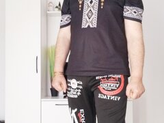 Doresc casatorie